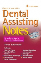 Dental Assisting Notes: Dental Assistant’s Chairside Pocket Guide (pdf)
